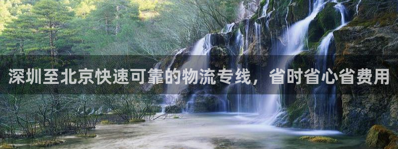 28圈口