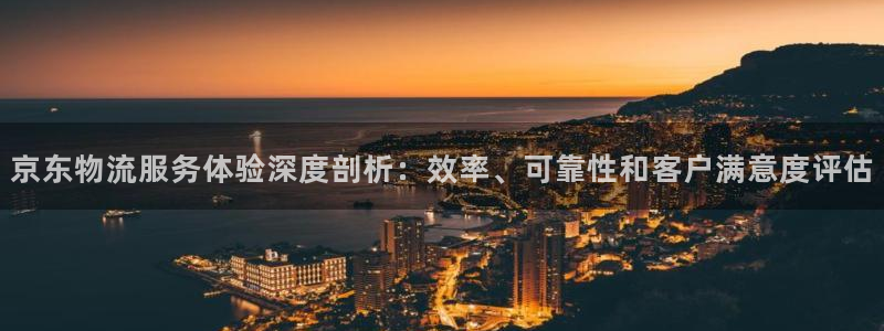 28圈推广链接是多少