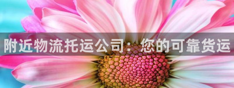 28圈和南宫28什么关系