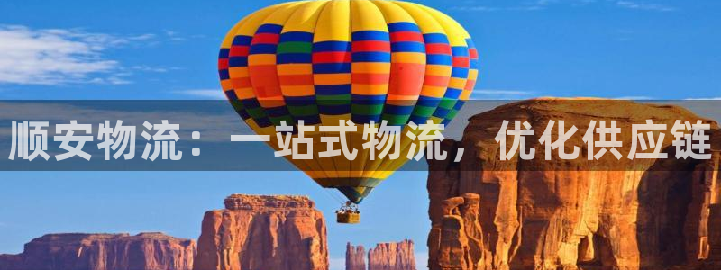 28圈.ccmpc29官网版下载：顺