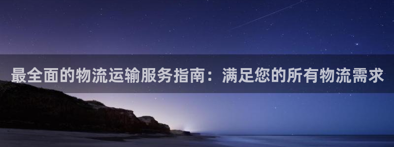 28圈相信品牌的力量