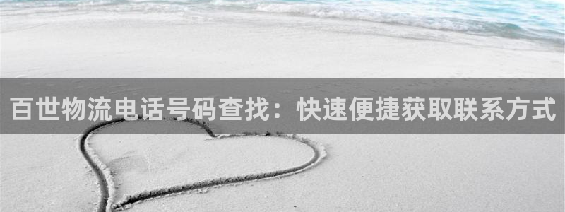28圈是南宫旗下的吗