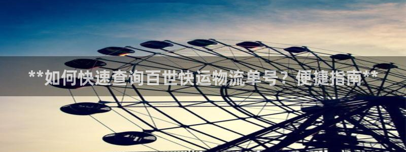 28圈.ccmpc预测：**如何快速