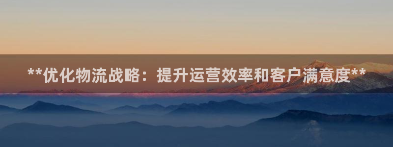28圈注册网站多少钱一个：**优化物