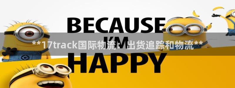 28圈软件堵什么反什么：**17tr