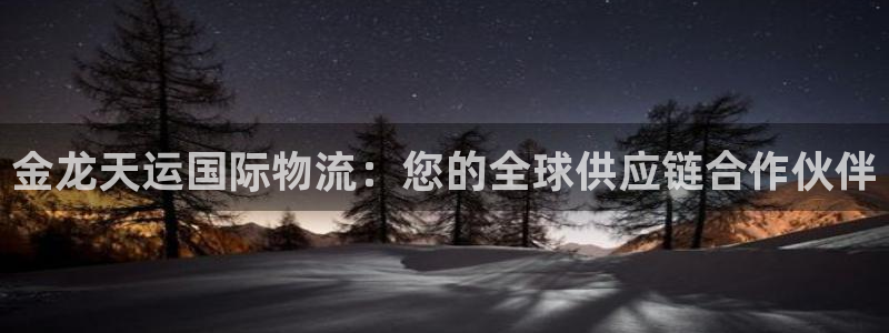 28圈推广链接是多少个