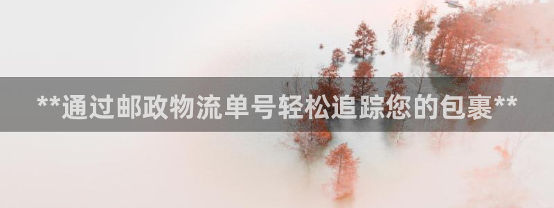 28圈官网下载链接是什么网站：**通