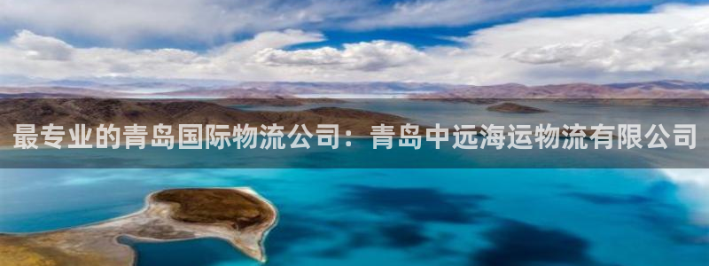 28圈充值不到账怎么回事：最专业的青