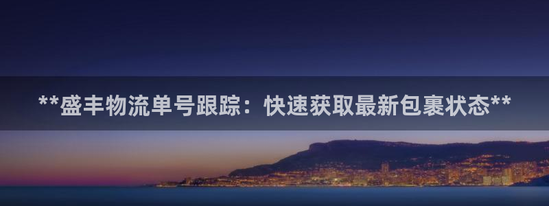 28圈正规吗