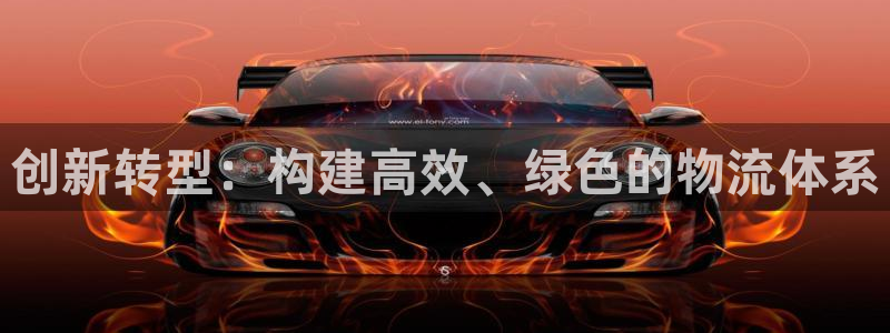南宫28圈官网版