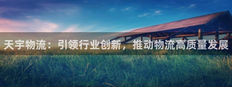 28圈ccm官网版